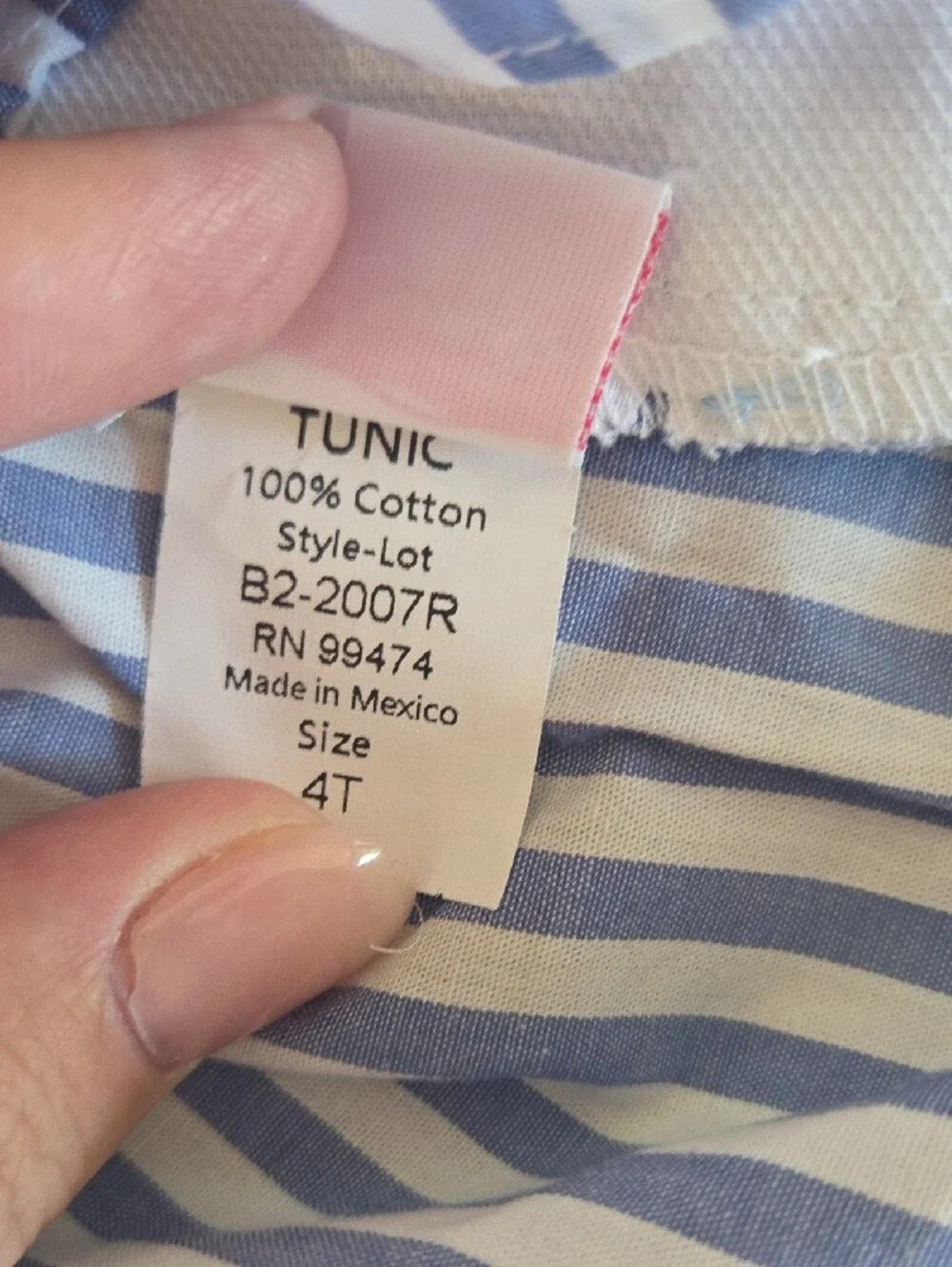 NWOT RICRAC Blue & White Striped Ruffle Outfit
